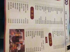 -九府羊鲜羊火锅·烧烤·小海鲜(华汇大厦店)