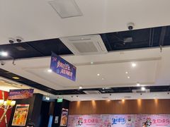 -海底捞火锅(勒泰店)