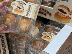 -山姆会员商店(邻瑞广场店)