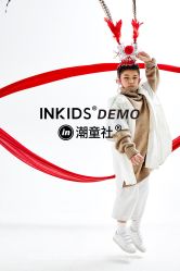 -INKIDS潮童社儿童摄影(朝阳大悦城店)