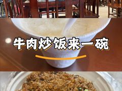 -肖记公安牛肉鱼杂馆·省级非物质文化遗产(三角路直营店)