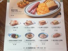 -小泉居(水坑尾店 )