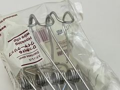 -无印良品(京都BAL店)