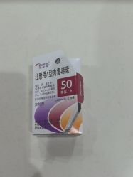 -JUVA欧华医美连锁