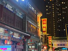 -古文化街旅游区