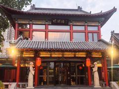-明湖楼·经典鲁菜山东海鲜(大明湖店)