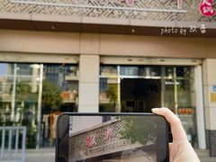 -凯华海鲜火锅·传承三十六年