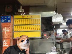 -源记肠粉(华贵路店)