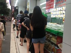 等位区-宫廷糕点铺(人民中路店)