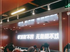 -鱼酷活鱼烤鱼(沈阳大悦城店)