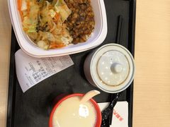 -永和大王(中关二店)