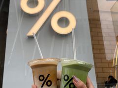 -% Arabica阿拉比卡咖啡(深圳湾万象城店)