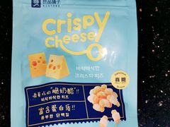 -良品铺子(五角场万达店)