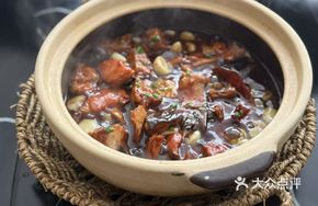 Braised Salmon Head in Clay Pot
