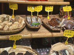 -寨子里的钵钵菜·湘西山里菜(魅力湘西店)