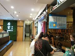 -后宫私房菜(汇客美食娱乐广场店)