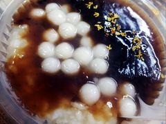-大郎桥瑞陆糖粥(小太平巷店)