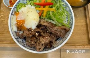 Manji Limited Grilled Meat Donburi