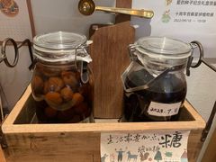 -懒鱼时光馆(沙坪坝店)
