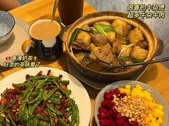 -禾气食店