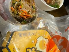-珠海拱北口岸