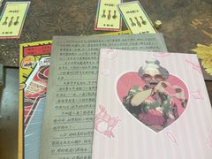 -剧狐剧本杀(徐汇1号店)