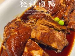 -佬麻雀·剁椒鱼头(京基KK One店)