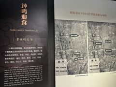 -宝鸡周原博物院