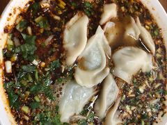 -尤素福东举院饺子馆