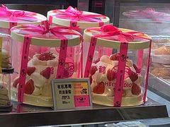 -鹤所·低糖零蔗糖烘焙(长楹店)