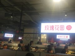 -玫瑰花园自助烤肉(顺义鑫海韵通店)