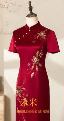 -禾米旗袍妈妈装礼服定制(嘉业国贸店)
