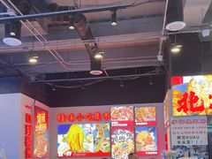 -雙冲柳州螺蛳粉&酸嘢&桂林米粉(簋街店)