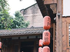 -恩阳古镇