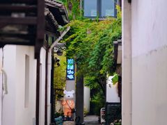 -小河直街历史文化街区