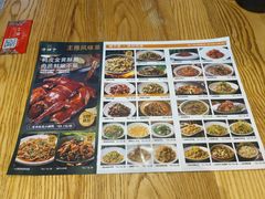 -滇铺子·云南特色菜·鲜花野菜季(东风东路c86店)