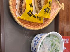 -穆得·老周家牛肉烧饼(普利街店)