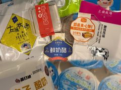 -友谊超市(海拉尔店)