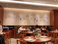 大堂-鼎泰丰(环贸店)