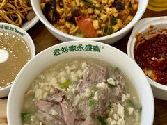 -老刘家永盛斋·传统泡馍(东关南街店)