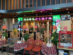 -椰夫人·养生椰子鸡(金沙洲永旺店)