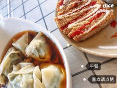 -LouisTime路易时光(蕴川路店)