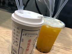 -隆延茶铺(学清路驹然店)