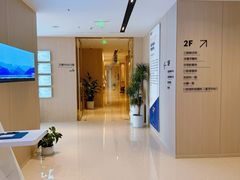 -柏乐口腔(南宁总院)