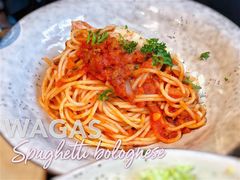 意式肉酱面-Wagas沃歌斯(大学路店)