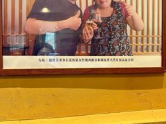-冇味湘潭菜(湘江世纪城店)