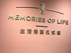 -海马体照相馆(北京apm店)