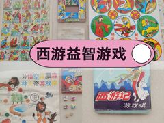 -中国美术学院-美术馆