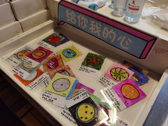 菜单-元氏钵仔糕(北京路店)