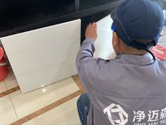 -科立恩进口除甲醛甲醛检测
